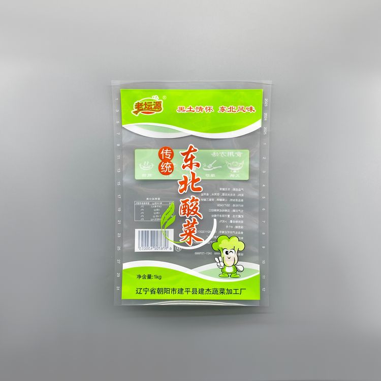 透明酸菜袋1kg